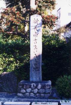 OITATINOHI.JPG (17852 oCg)