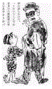 utadokei.gif (4012 oCg)