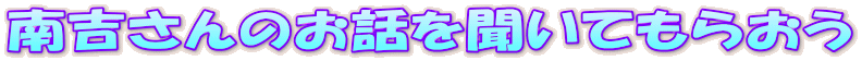 ĝb𕷂Ă炨
