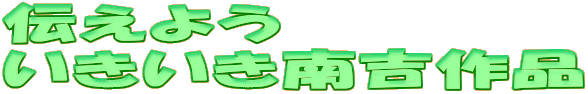 `悤
gi
