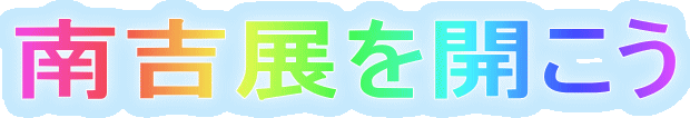 gWJ
