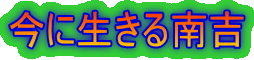 ɐg
