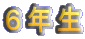 UN