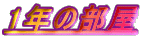 1N̕