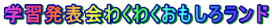 wK\킭킭냉h

