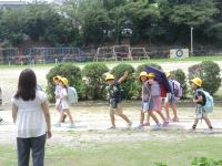 半田市立岩滑小学校