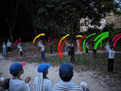 半田市立岩滑小学校